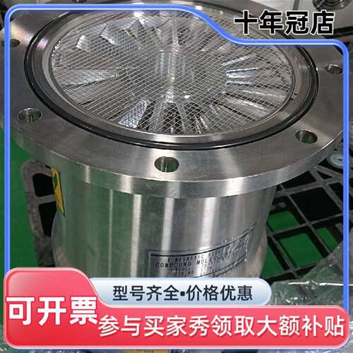 议价OSAKA VACUUM分子泵，型号TG1110EMV可维修翻新