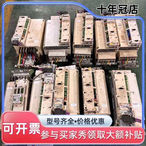 议价ABB变频器ACSM1-04AS-07A0-4可维修翻新