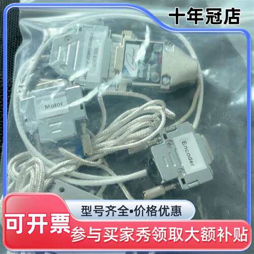 议价Mercury II 6000可维修翻新