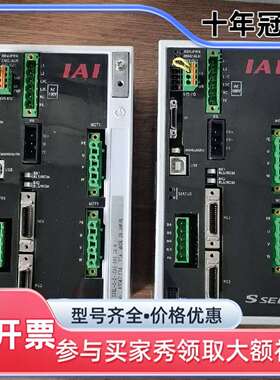 议价IAI驱动器SSEl-CS-2-100i-60i-CC-0-可维修翻新