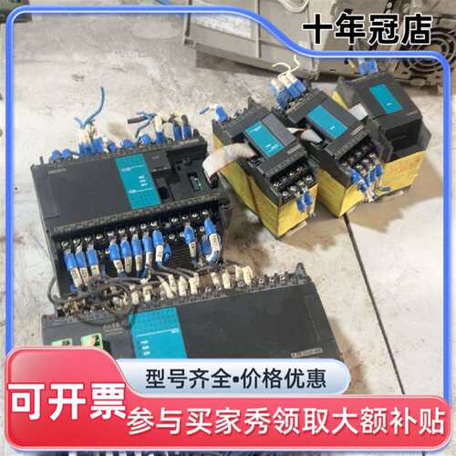 议价永宏plcFJZ-60R-AC一个FBS-40MCT2-可维修翻新