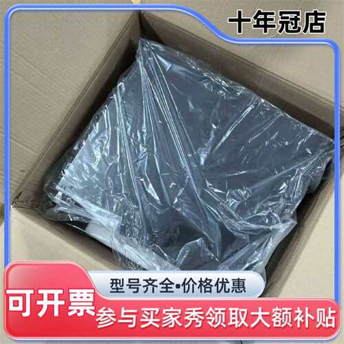 议价库存大华DH-M70-4U-E解码器可维修翻新