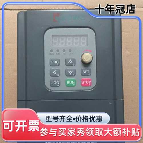 议价科沃变频器2.2kw，380v，AD350-4T2可维修翻新