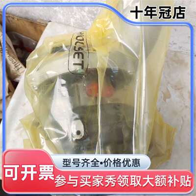 议价HOLSET涡轮增压器 HE550WG，未使可维修翻新