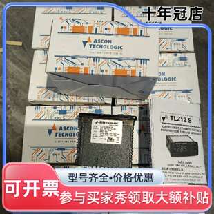 议价意大利ASCON温控器,TLZ12HRRB16S可维修翻新