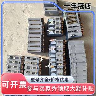 议价Q00CPU   3*58=174可维修翻新