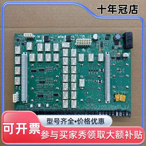 议价Lam Research控制板810-072687-11可维修翻新