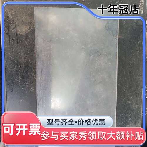 议价三菱触摸屏，型号GS2107-WTBD，可维修翻新