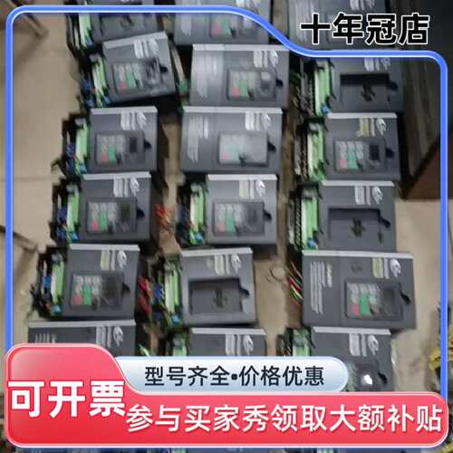 议价CONVO康沃变频器CVF-G2-4T0015C ，可维修翻新