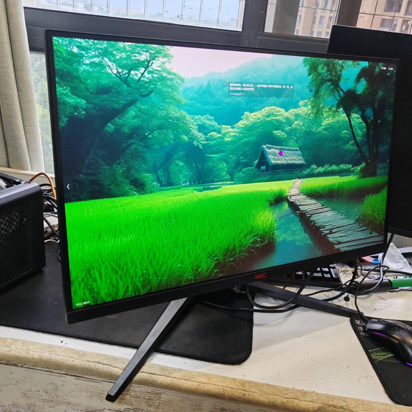 议价27寸2K高刷显示器，惠科hkc 型号：MG27T1Q，产品可维修翻新图片