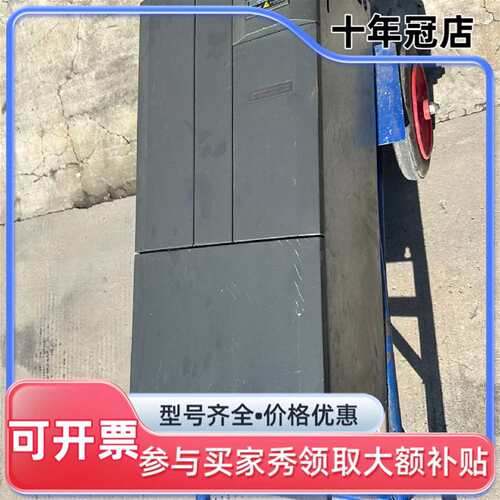 议价440变频器55KW/6SE6440-2UD35-5F可维修翻新