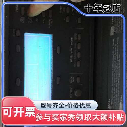 议价美国 Audio  Piecision  Portable可维修翻新