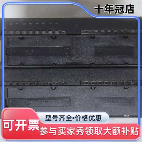 议价S76ES7 355-2CH00-0AE0，一物一图可维修翻新