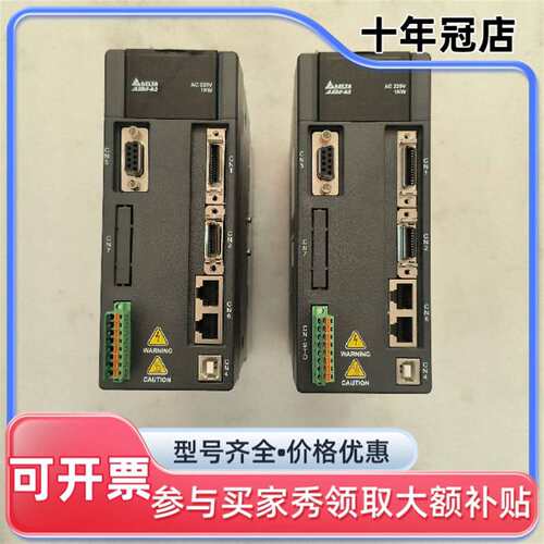 议价台达A2驱动器ASD-A2-1021-MN可维修翻新