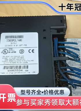 议价GE  PLC  IC693MDL740G模块可维修翻新
