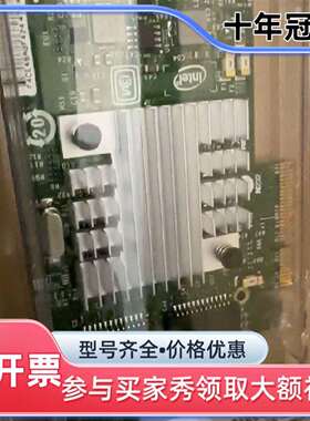 议价I340-T4可维修翻新