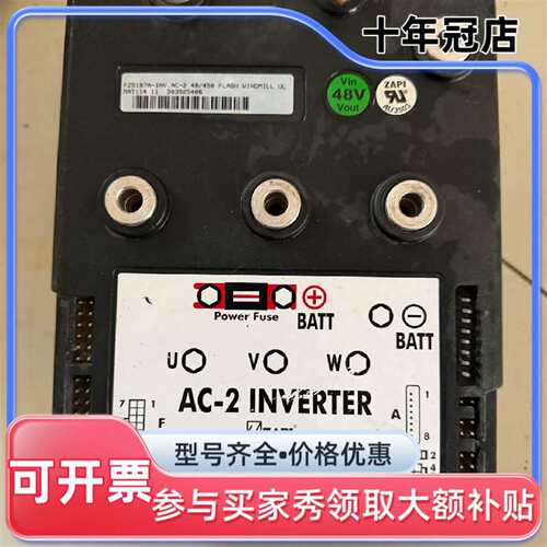 议价ZAPI AC-2变桨驱动器，型号FZ5197可维修翻新