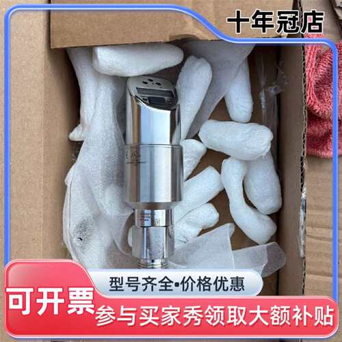 议价E+H压力传感器PTP31-A1C14HUAE1A、可维修翻新