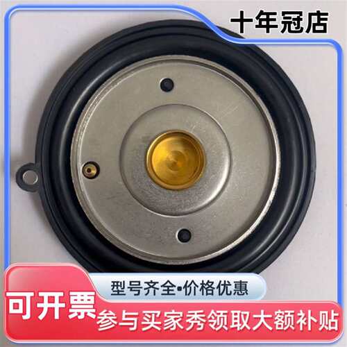 议价97701879美国Asco电磁阀SCE238F017可维修翻新