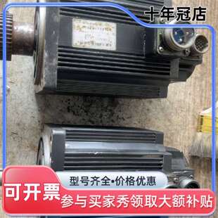 议价南京苏强永磁无刷伺服电机,可维修翻新