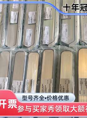 议价VAT阀门密封件，10350-000390A可维修翻新