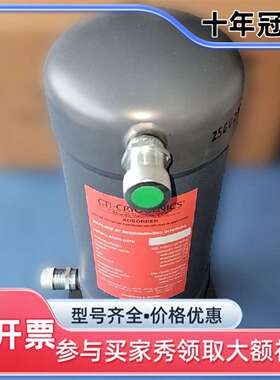 议价CTI 8080300K001 吸附器可维修翻新