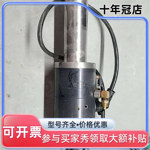议价HB50B主轴可维修翻新