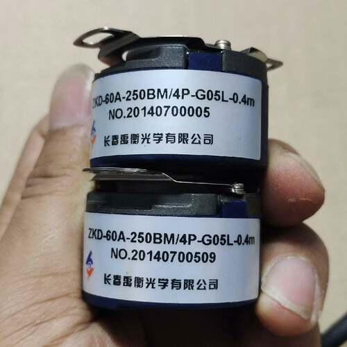 议价长春禹衡ZKD-60A-250BM/4P-G05L-0.4m可维修翻新