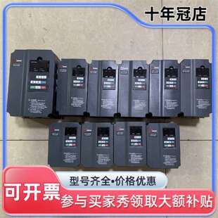 议价H6400S-1R5G/2R2P 四台,150一台可维修翻新