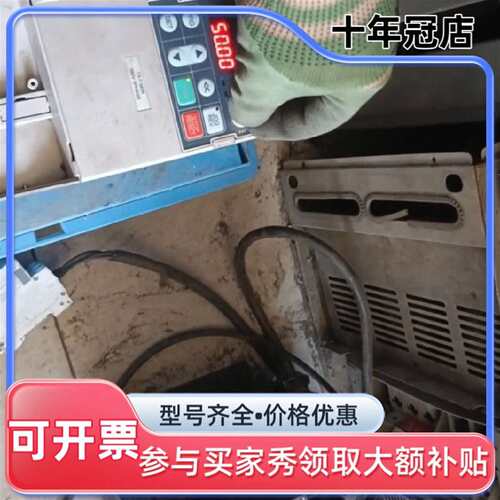 议价伟创变频器AC80C-T3-7R5C可维修翻新