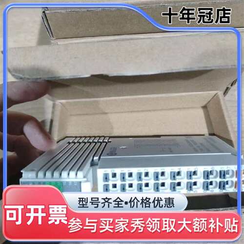 议价FX20-DI-BH60宜科可维修翻新