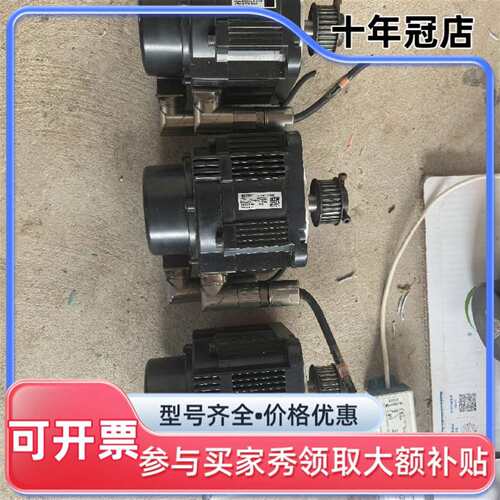 议价雷赛伺服电机ACM13010H2F-B3-D-FB可维修翻新