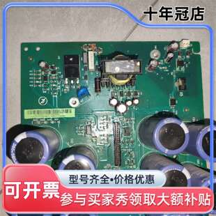 议价ABB变频器驱动板SINT4330C,带模可维修翻新