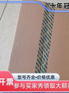 议价6FC5370-5AA40-0AA0，PPU271.4可维修翻新