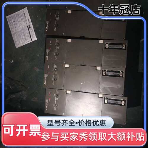 议价三菱MELSEC A2ACPU-S1，4个，A2ACPU可维修翻新