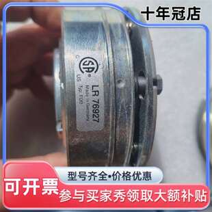 议价德国SP电磁制动器 LR76927可维修翻新