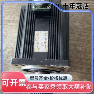 议价南京苏强永磁无刷伺服电机130可维修翻新