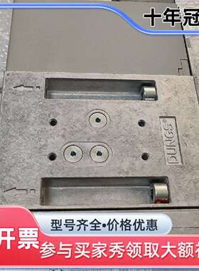 议价MB-ZRDLE415B01S20电磁阀可维修翻新