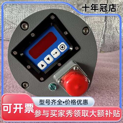 议价FORNEY 401113-01（UNIFLAME 一体式可维修翻新