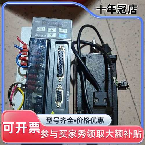 议价台达B2  750W驱动器电机ASD-B2-072可维修翻新