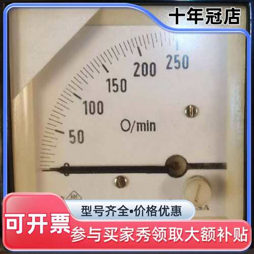 议价CELSA转速指示表！24V.4~20mA输入可维修翻新
