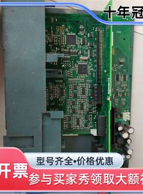 议价EUROTHERM欧陆控制器 EPOWER/3PH-100可维修翻新