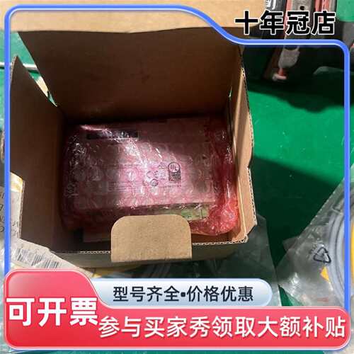 议价台达PLC，型号：DVPDNET-SL 仓库可维修翻新
