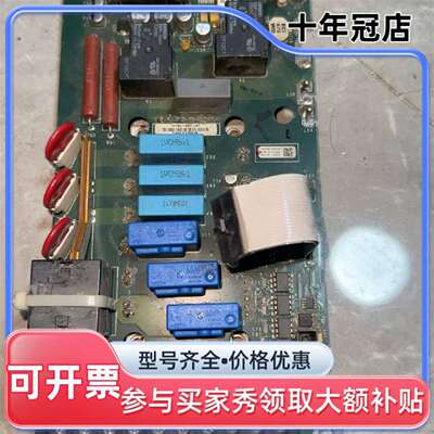 议价AB罗克韦尔变频器驱动板，7410可维修翻新