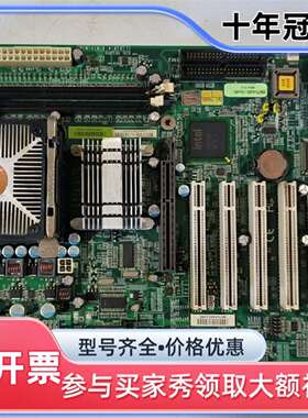 议价MBATX-845GV-VEAHR2主板，可维修翻新