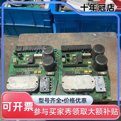议价PM50RL1C060 202G/SGDV-CB120AAA可维修翻新