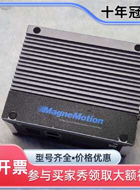 议价罗克韦尔MagneMotion NC-E MMI-NC-EN可维修翻新
