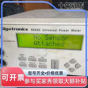 议价Giga-tronics 8542C通用功率计可维修翻新