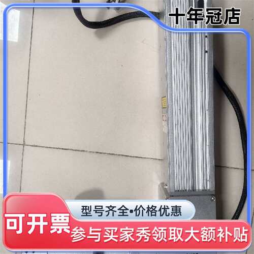 议价EO TECHNICAL SCF200V LASER MAR可维修翻新