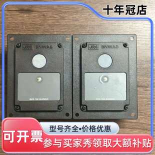 议价JRC BNWAS NVS-785，报警板，原厂可维修翻新